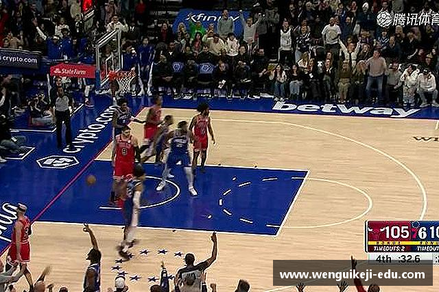 了解球盟会官网首页